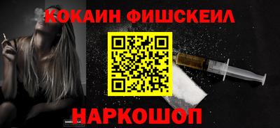 а пвп мука Краснодар