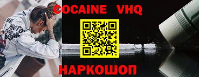 а пвп мука Краснодар