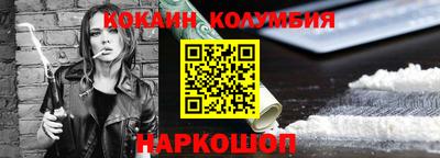 а пвп мука Краснодар
