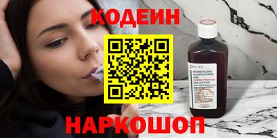 а пвп мука Краснодар