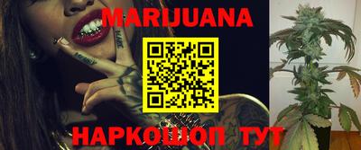 а пвп мука Краснодар