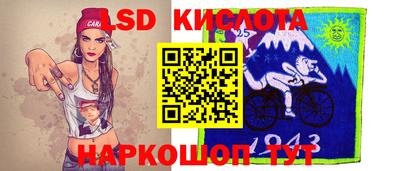а пвп мука Краснодар