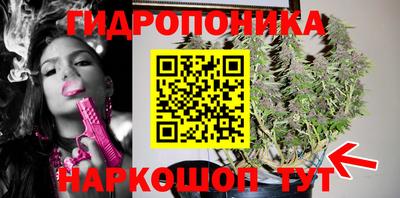 а пвп мука Краснодар