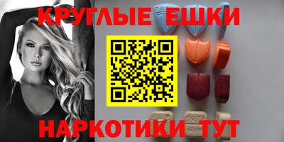 кокаин перу Краснокаменск