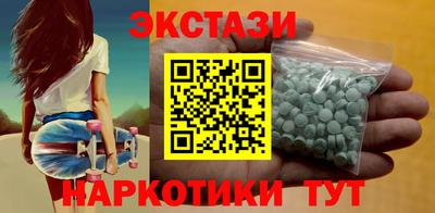 прущий лед Краснознаменск