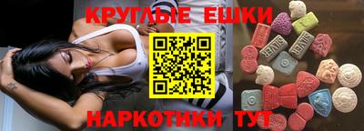 а пвп мука Краснодар