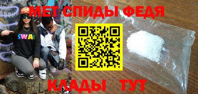 а пвп мука Краснодар