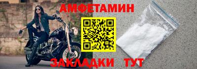 кокаин перу Краснокаменск