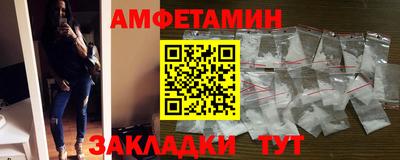 а пвп мука Краснодар