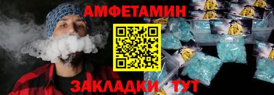 а пвп мука Краснодар