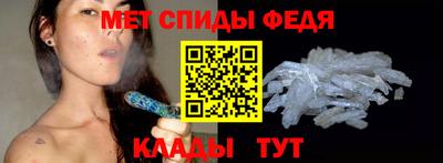 прущий лед Краснознаменск