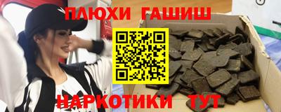 прущий лед Краснознаменск