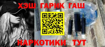 прущий лед Краснознаменск